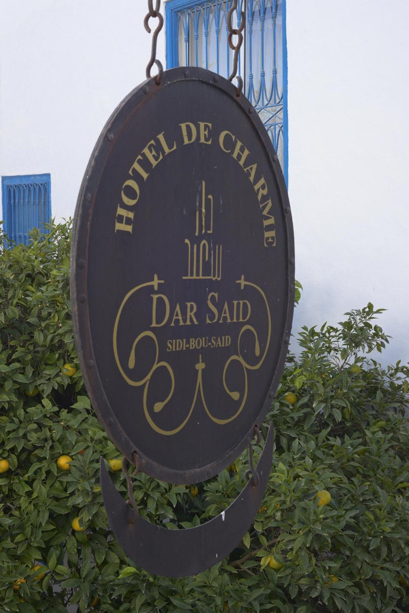 Dar Said Hotel Sidi Bou Said Exterior photo